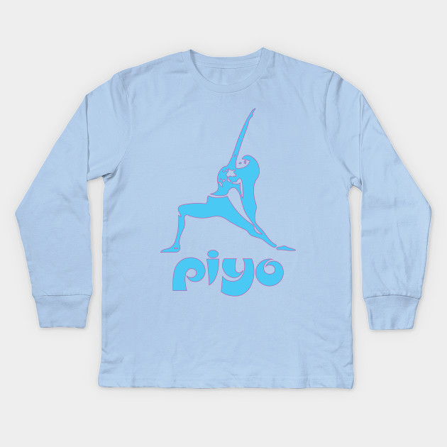 Unique PiYo Stretch Design